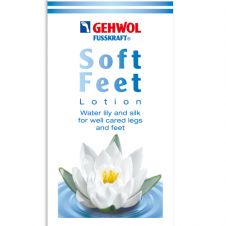 Gehwol Fuskraft Soft Feet LILIOMOS lábápoló krém termékminta 5ml